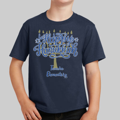 Youth T-Shirt - Happy Hanukkah Thumbnail