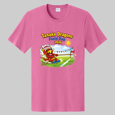 Adult T-Shirt - Field Day Thumbnail