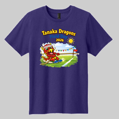 Youth T-Shirt - Field Day Thumbnail