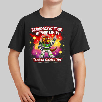 Youth T-Shirt - Admin Thumbnail