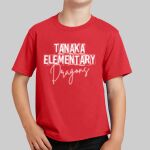 Youth T-Shirt - Tanaka Thumbnail