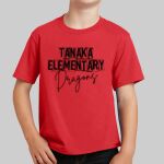 Youth T-Shirt - Tanaka Thumbnail