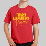 Youth T-Shirt - Tanaka Thumbnail