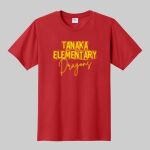 Adult T-Shirt - Tanaka Thumbnail
