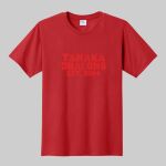 Adult T-Shirt - Tanaka Thumbnail