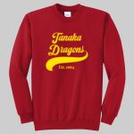 Adult Crewneck - Tanaka Thumbnail