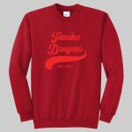 Adult Crewneck - Tanaka Thumbnail