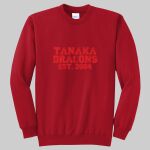 Adult Crewneck - Tanaka Thumbnail