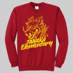 Adult Crewneck - Tanaka Thumbnail
