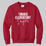 Youth Crewneck - Tanaka Thumbnail