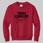 Youth Crewneck - Tanaka Thumbnail