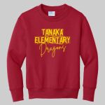 Youth Crewneck - Tanaka Thumbnail