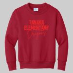 Youth Crewneck - Tanaka Thumbnail