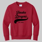 Youth Crewneck - Tanaka Thumbnail