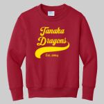 Youth Crewneck - Tanaka Thumbnail
