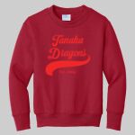 Youth Crewneck - Tanaka Thumbnail