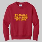 Youth Crewneck - Tanaka Thumbnail