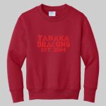 Youth Crewneck - Tanaka Thumbnail