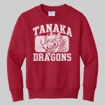 Youth Crewneck - Tanaka Thumbnail
